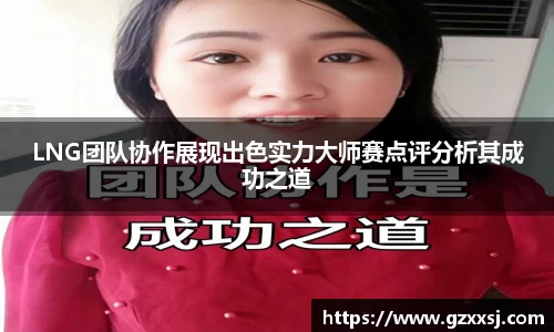 yy体育