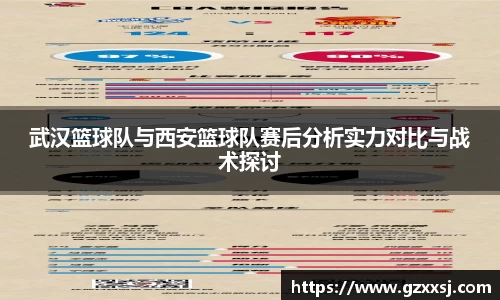 yy易游体育