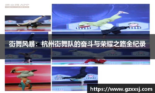 yy易游体育