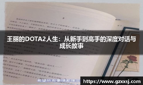 易游体育