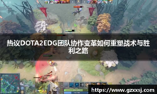 yy易游体育