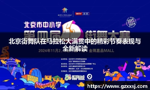 yy易游