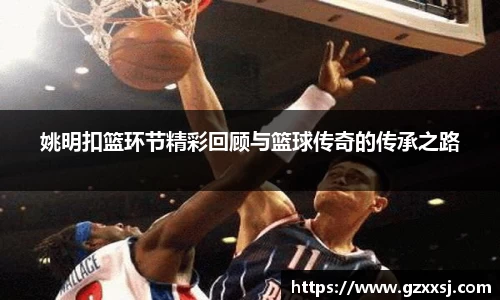yy易游