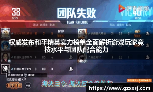 yy体育