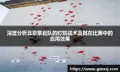 易游体育