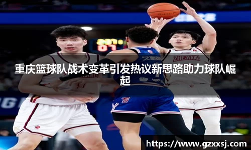 易游体育