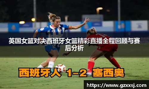 yy易游体育