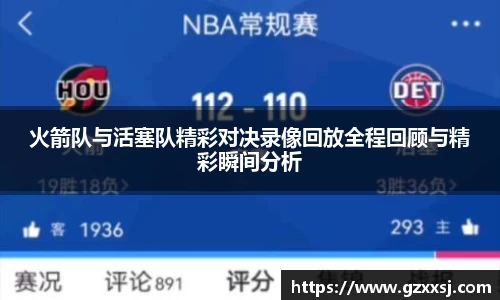 yy体育