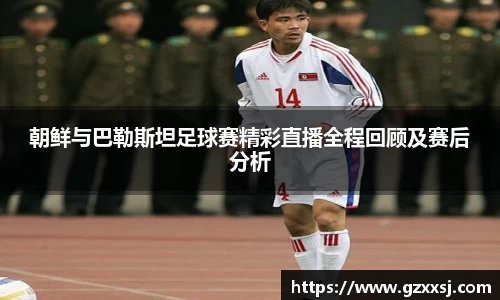yy易游