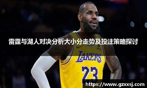 yy易游体育