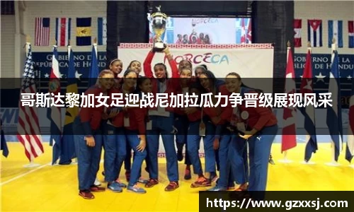 yy易游体育