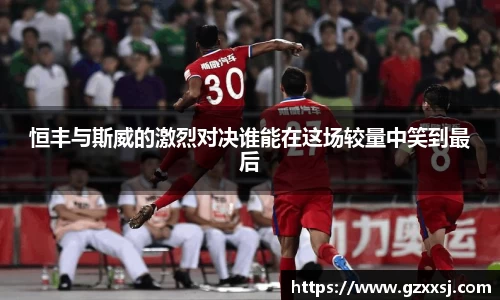 yy易游体育