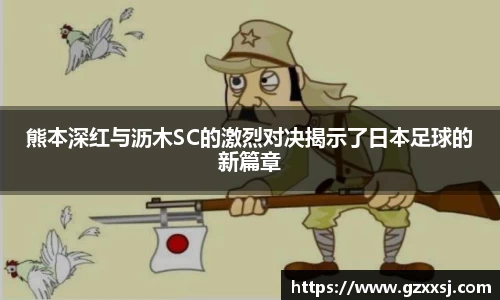 yy易游体育