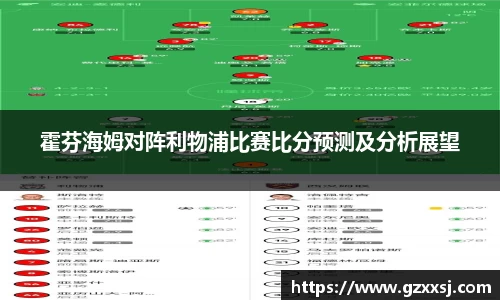 yy易游