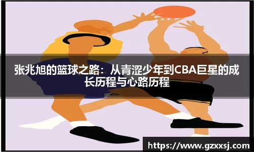 yy易游