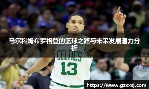 yy易游