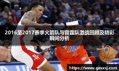 yy体育