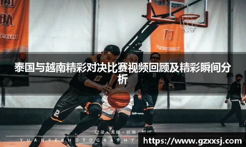yy易游