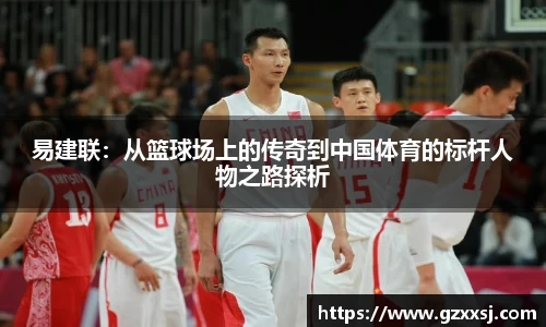 yy易游