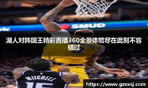 yy体育