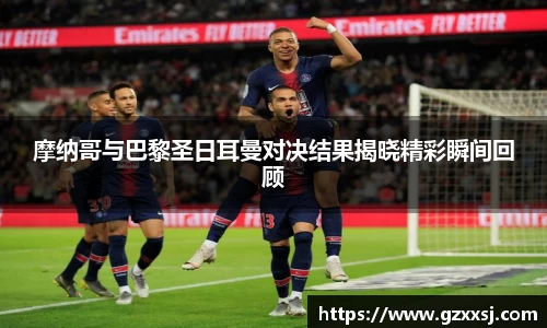 yy易游