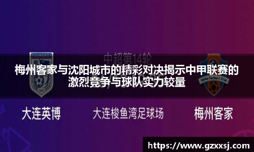 yy体育
