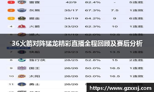 yy易游体育