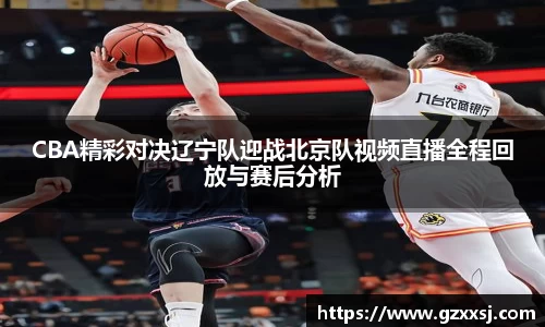 yy易游