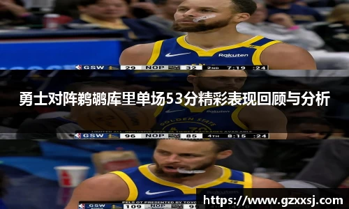 yy体育