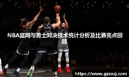 yy易游