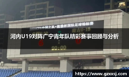 yy易游
