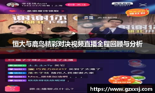 yy易游