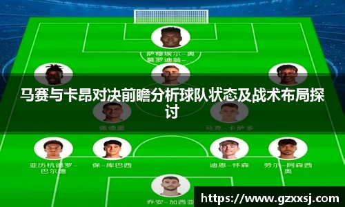 yy易游