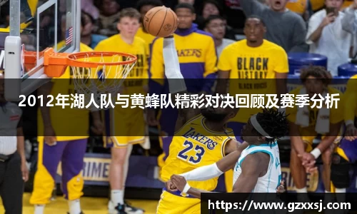 yy易游