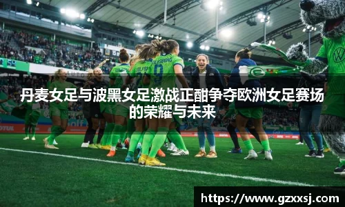 易游体育