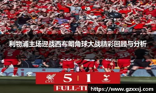 yy易游体育