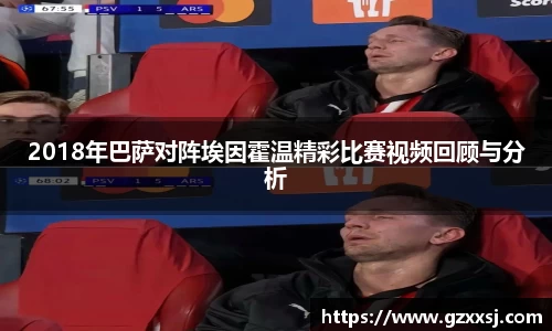 yy易游体育