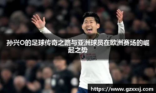yy易游