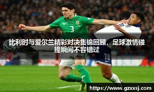 yy易游