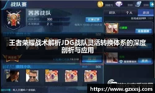 yy体育