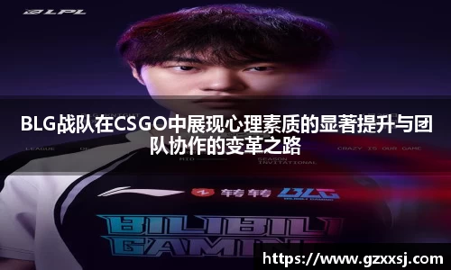 yy易游体育